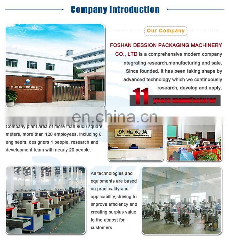 Fully Automatic korean tteok pillow packing machinery