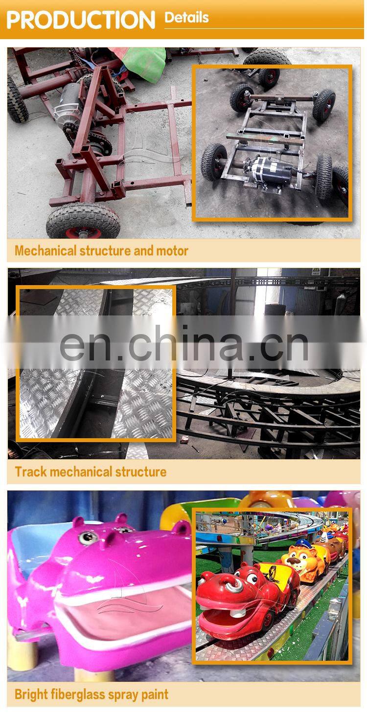 Hot Sale Kids Amusement Track Game Mini Electric Shuttle Train Ride