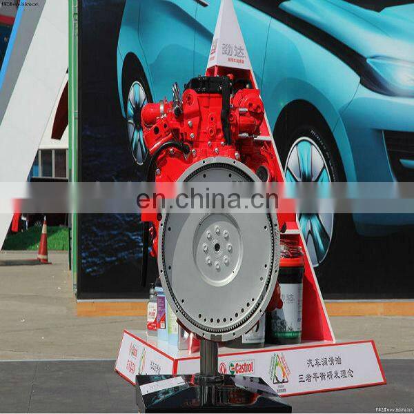 Brand new SCDC 4 cylinder diesel engine ISDe 4.5L(.)