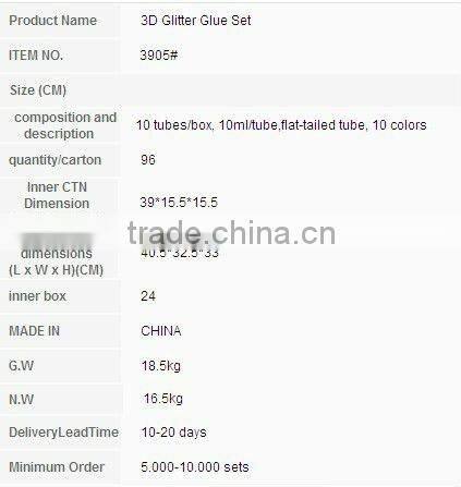 3D GLITTER GLUE DIY 10 COLORS 10 ML NON-TOXIC PROMOTION