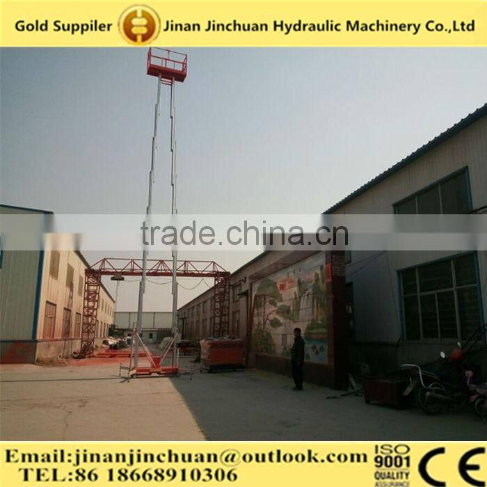 hydraulic small home elevator/movable aluminum lift platform/aluminum alloy lifter