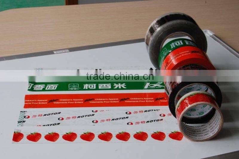 printed packaging tape