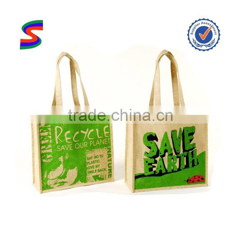 Waste Jute Bags Jute Sack Bag