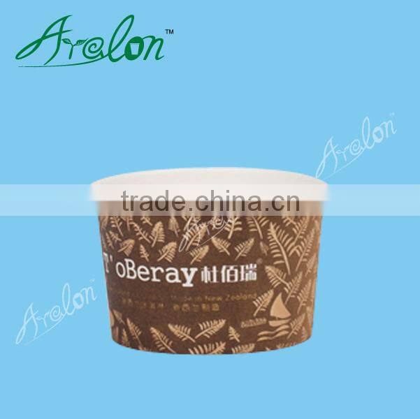 8oz logo design ice cream paper cup with lid