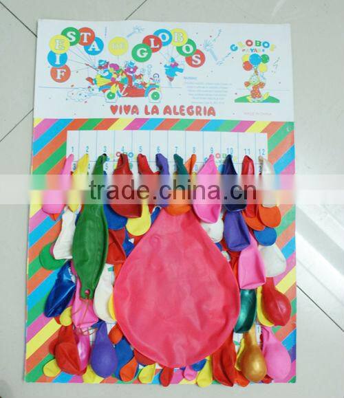 Big card balloon