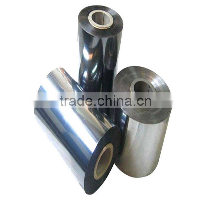 50micron matt Silver Self Adhesive PET Film