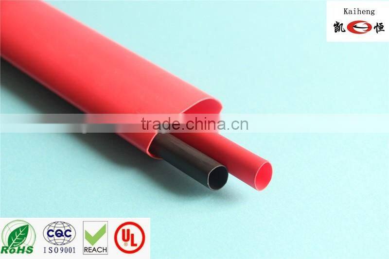 China wholesales UL approved low smoking single wall 2:1 heat shrink sleeve