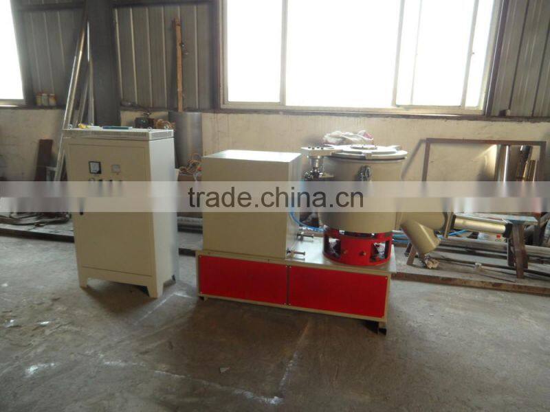 SHR-800 Plastic High Speed Powder Mixer