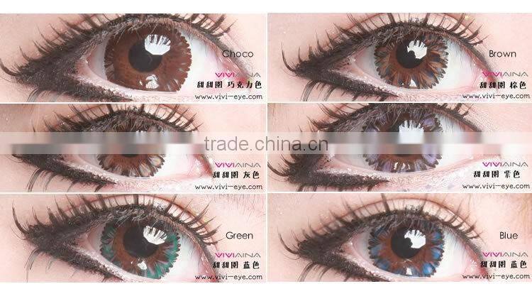 Fresh Big Eye 3-tone color contact lenses cosmetic contact lens mix color In Stock