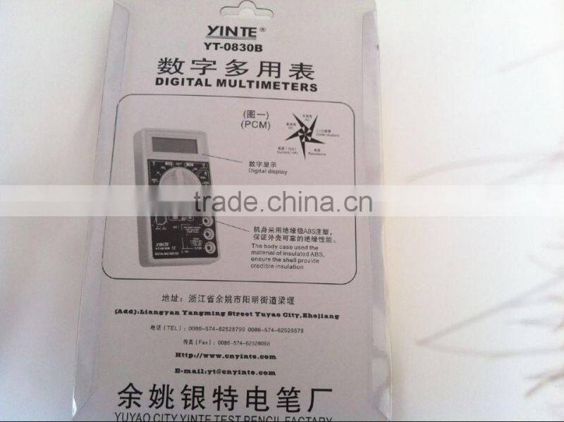 China factory Professional 830B digital multimeter/universal meter with test probe