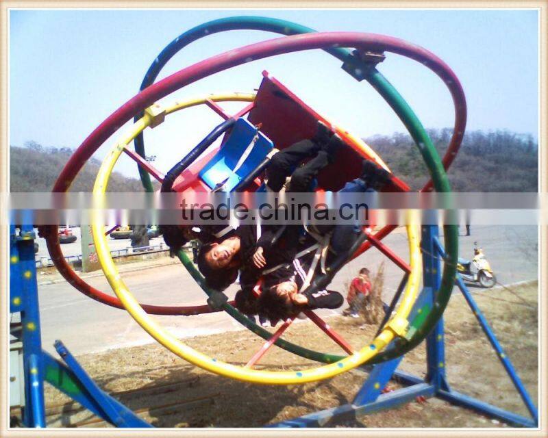 Attractive! Funny 360 degree rotary human gyroscope rides for sale