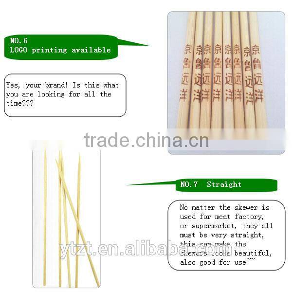 Zhi Tong factory supply food grade round bamboo skewers