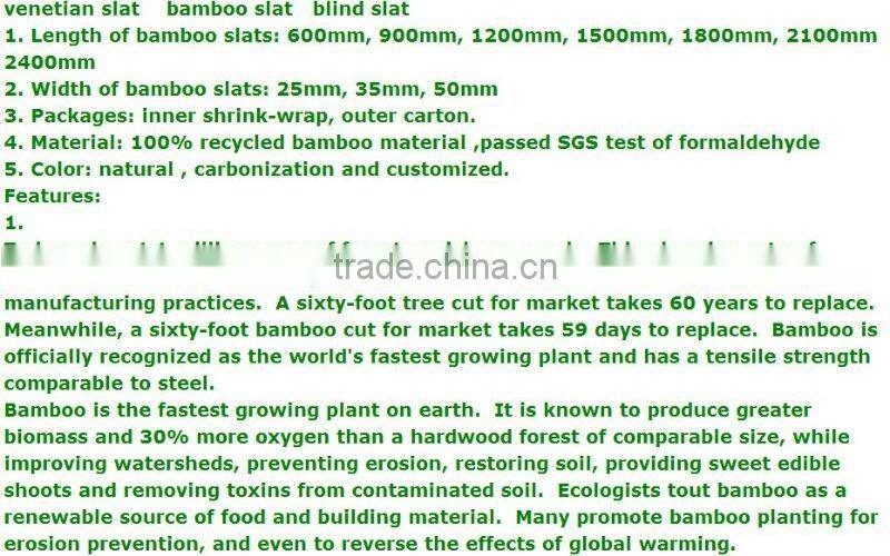 Bamboo Venetian Blinds