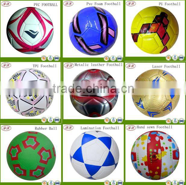 PU/TPU/PVC machine sewn Butyl/Rubber Bladder football