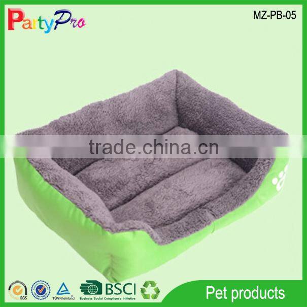 2015 Best Quality Hot Sell Pet Supply Wooden Dog Bed For Dog Memory Foam Dog Bed