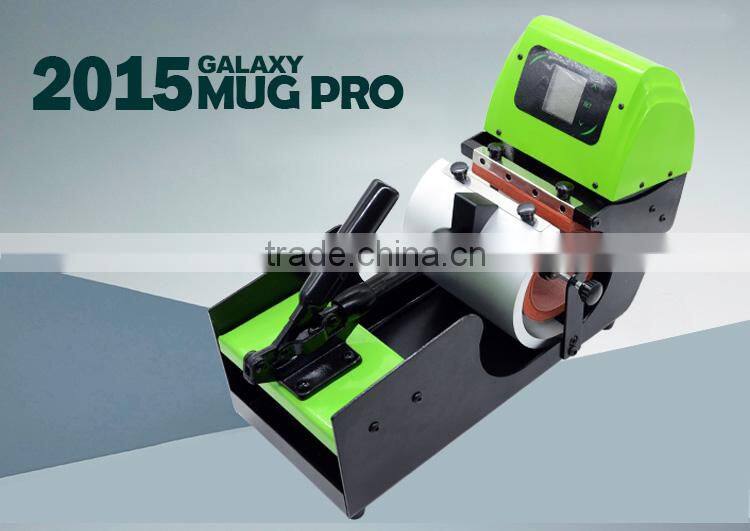 High Quality Galaxy Mug Pro Mug Heat Press machine From LOPO