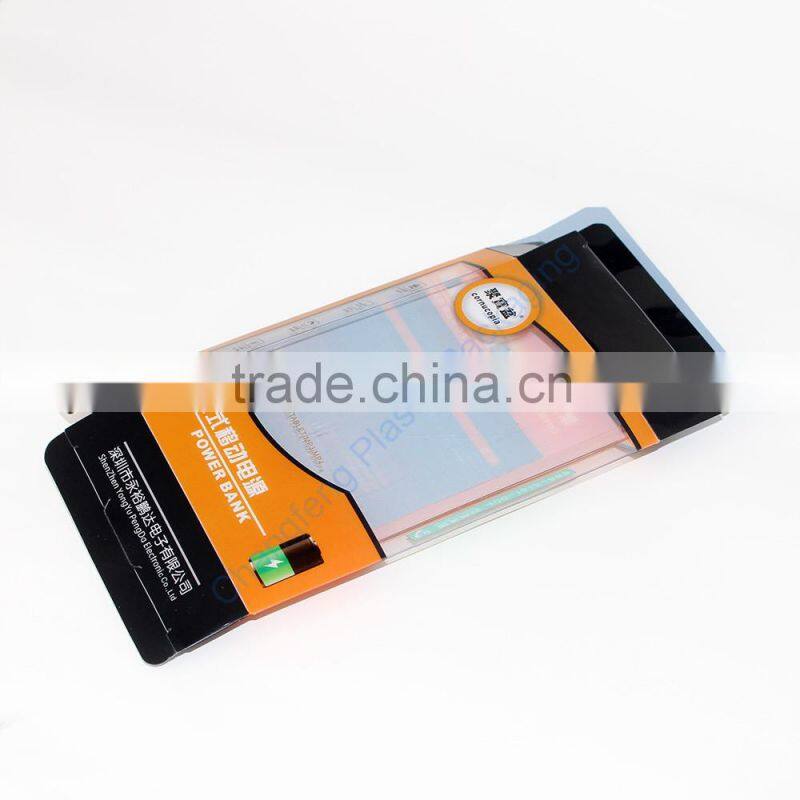 Customized Transparent Power Bank Box Packing