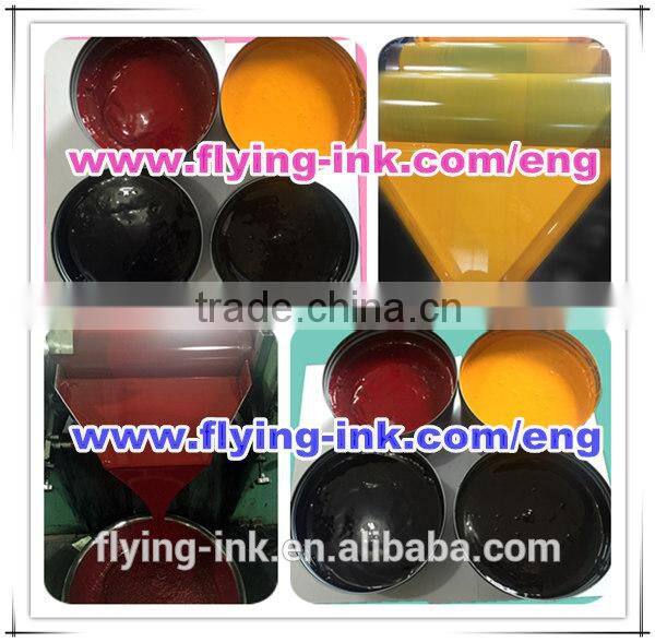 Xinxiang Offset sublimation ink for transfer printer