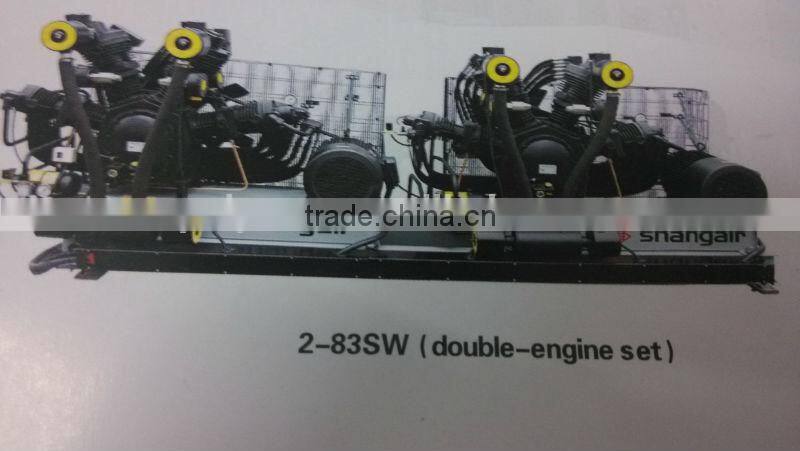 83SW Double Engine Oilfree Mid-Pressure Series bottle blowing Air Compressors