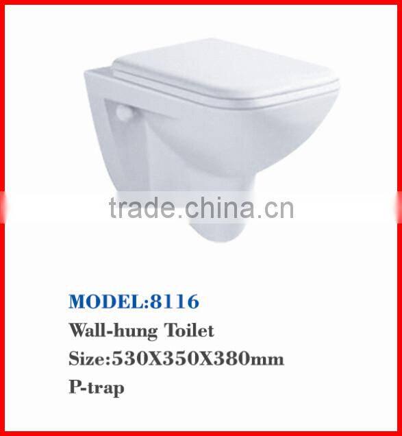 Hot sales bathroom white ceramic wall hunging p-trap toilet 8116