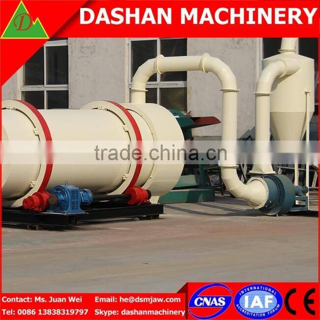 High Quality Briquette Coal Dryer Machine/ Rotary Drum Dryer Machine
