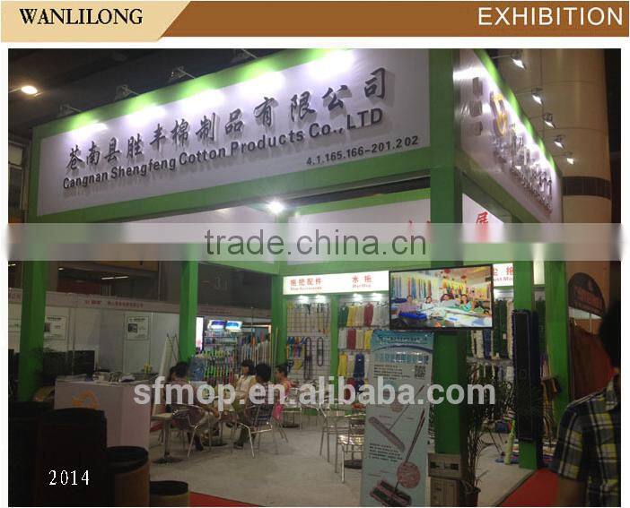 #Y502Industrial standard dust cleaning mop Industrial flat mop