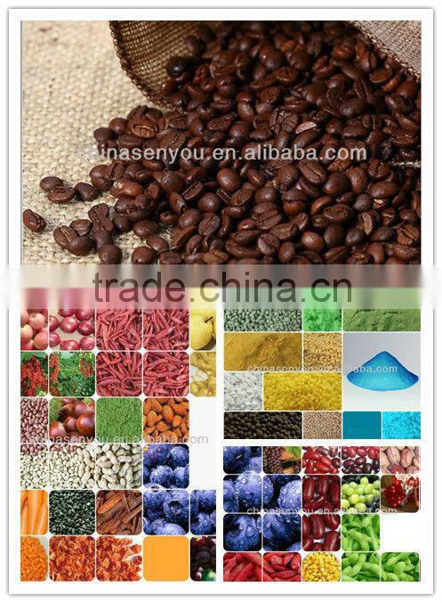 Best CE SUS304 filter supplier with SENYOU brand