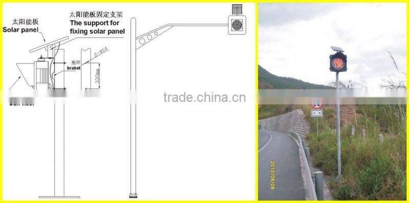 Hot product kutuo 300mm solar power systems traffic signal flashing light with factory price