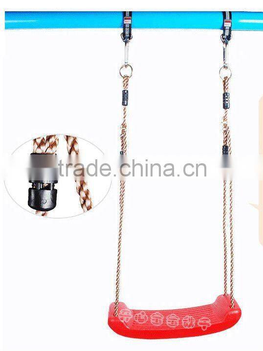 PLASTIC SWING SEAT