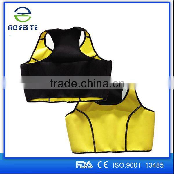 Aofeite Sweet Dreams Sleep Mask 3D Portable Soft Travel Natural Health Beauty Medical Products Sleep Rest Aid Eye Mask