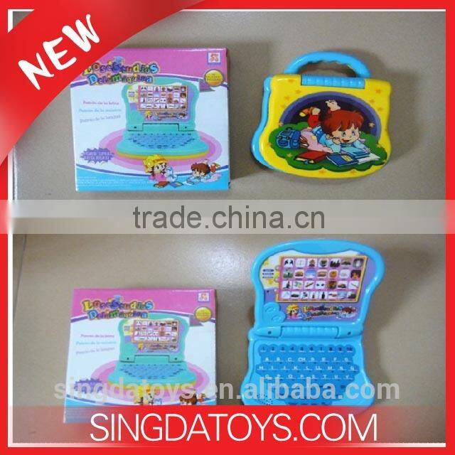 Hot Top Learning Machine Educational Laptop Arabic Keyboard