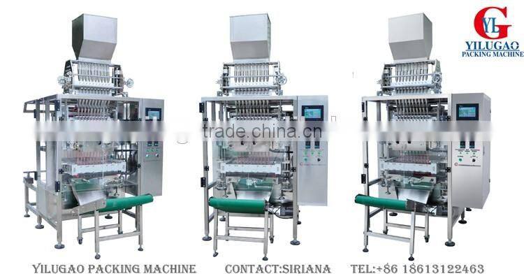 multi-lane back seal granule packing machine