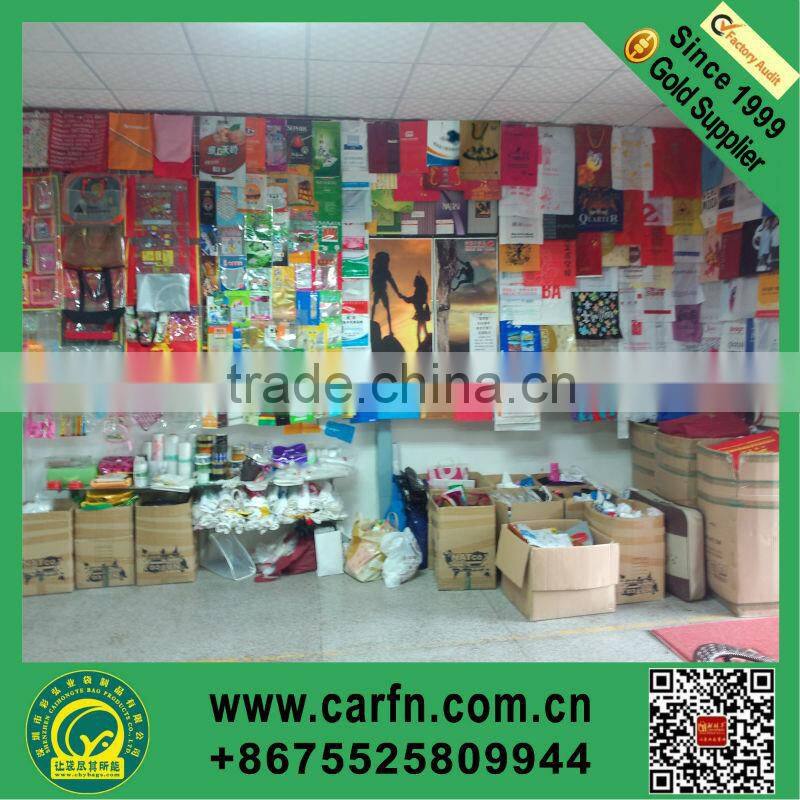 Jute Burlap Drawstring Bags