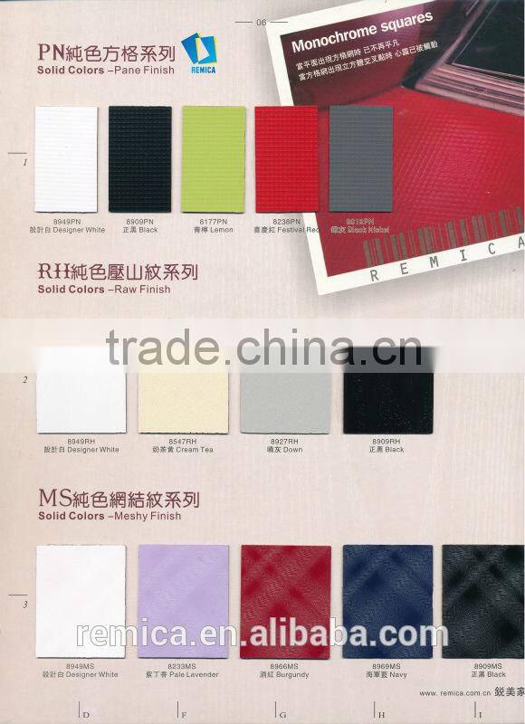 high pressure laminate sheets hpl (meshy finish)