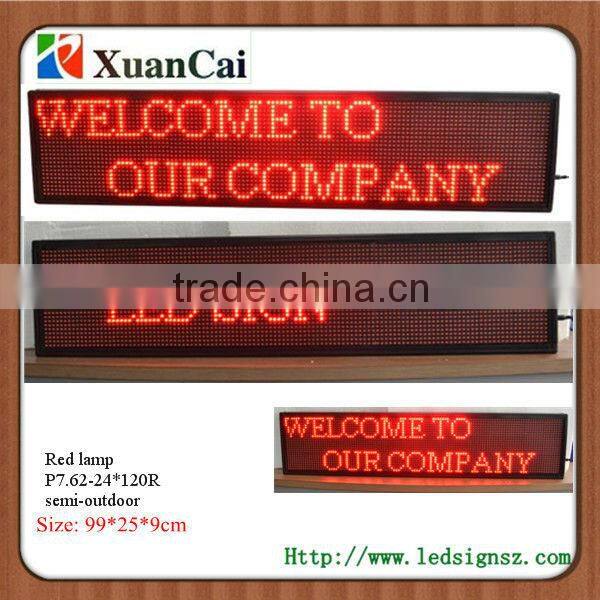 Tree line message Red color Semi-outdoor P7.62-24*120R LED display screens