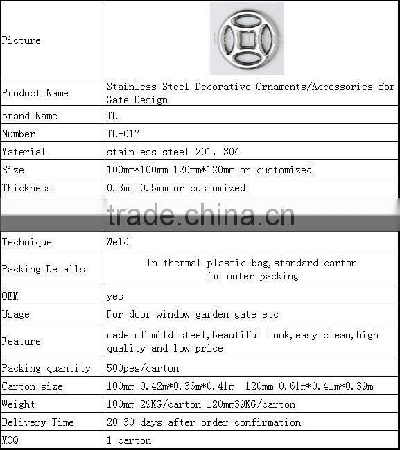 201 Stainless Steel Decorative Ornaments/Accessories for Gate Design