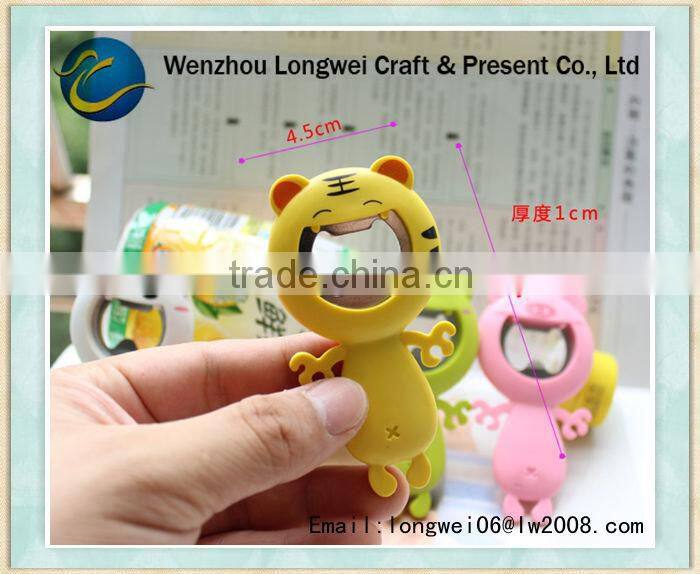 cute bulk bottle opener/keychain bottle opener/bottle opener blanks