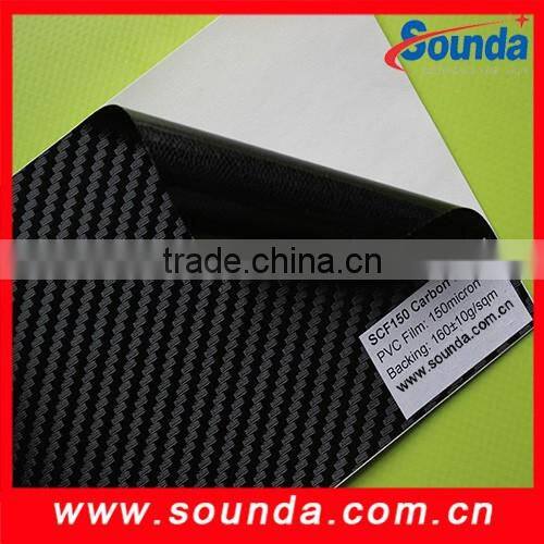 adhesive car vinyl wrap film