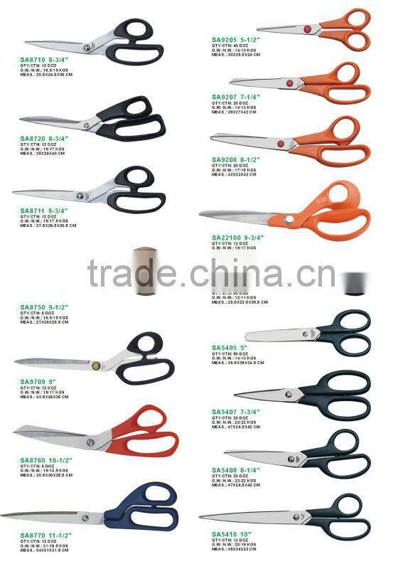 High Quality Amber Scissors