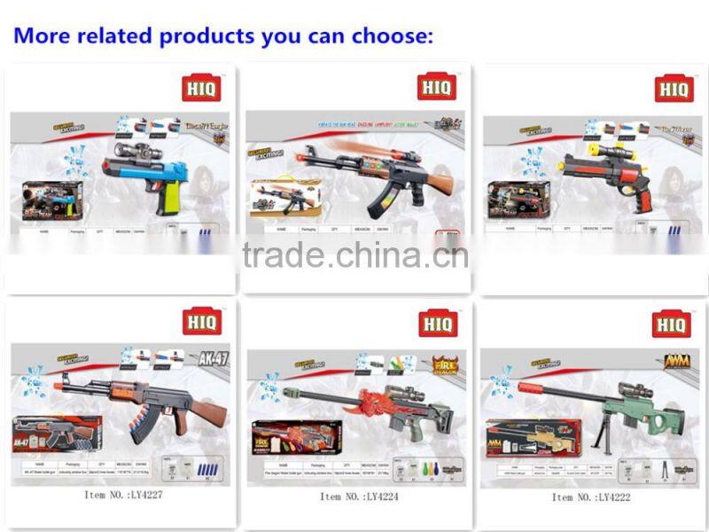 Hot selling novelty gun electric plastic toy gun for child