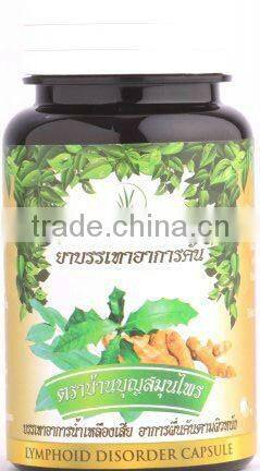 Natural Dried Alexandria Senna leaves