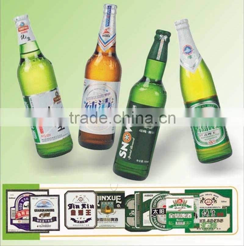 Offset printing wet strength beer label paper