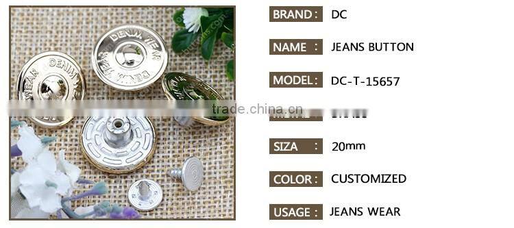 2016 20mm shiny gold metal custom enboss button for denim