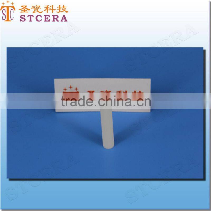 STCERA Smooth Grinding Alumina Al2o3 Ceramic Rods