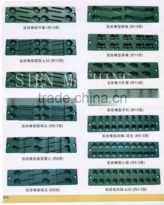 lollipop making machine -hot selling