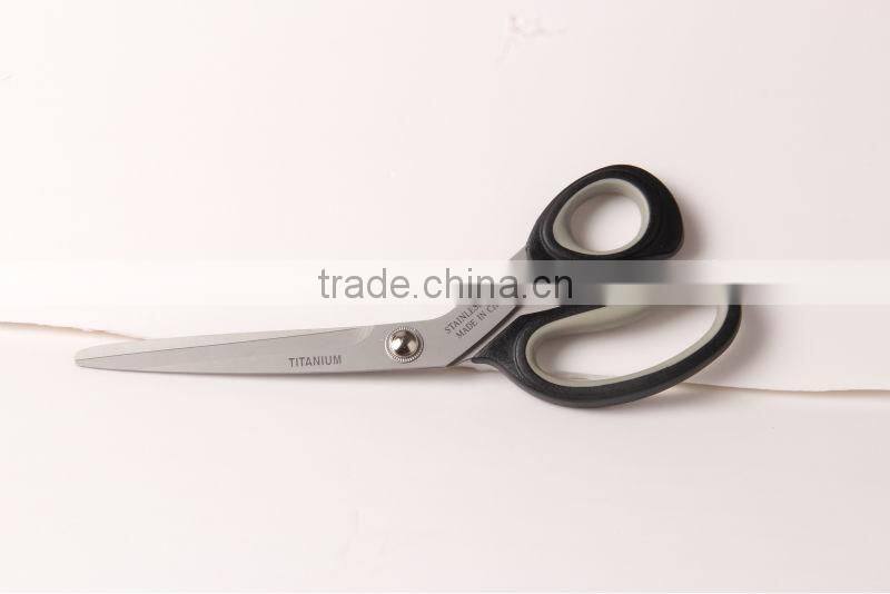 8 inch tailor household scissors