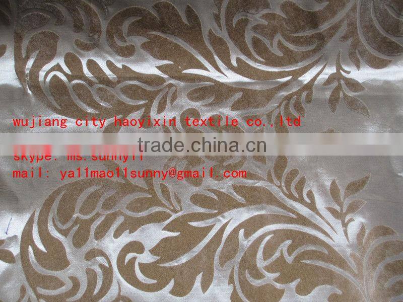 Cationic flocked fabric with flower design/ curtain flocked fabric/ garment fabric/ decorative fabric/ Flower Flocked Fabric