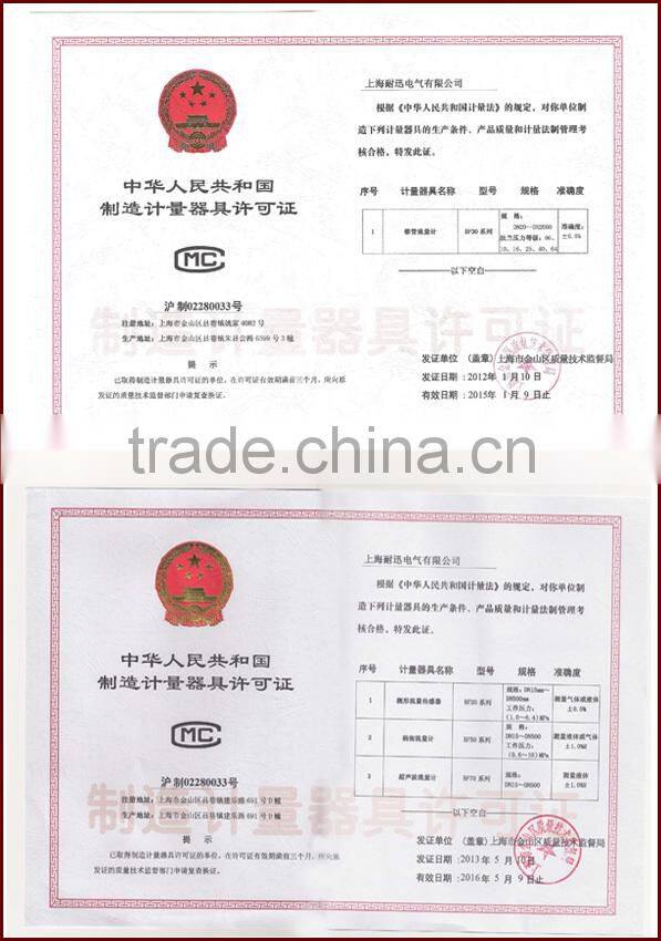 Averaging Pitot tube natural gas hydraulic flow meter