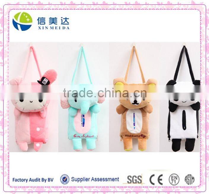 Super Cute and Convenient Cartoon Animals Car Facial Tissue Paper Box Cover Plush Toy