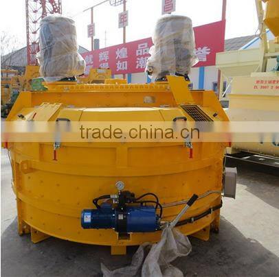high speed planetary mixer,MP750 comcrete mixer machine